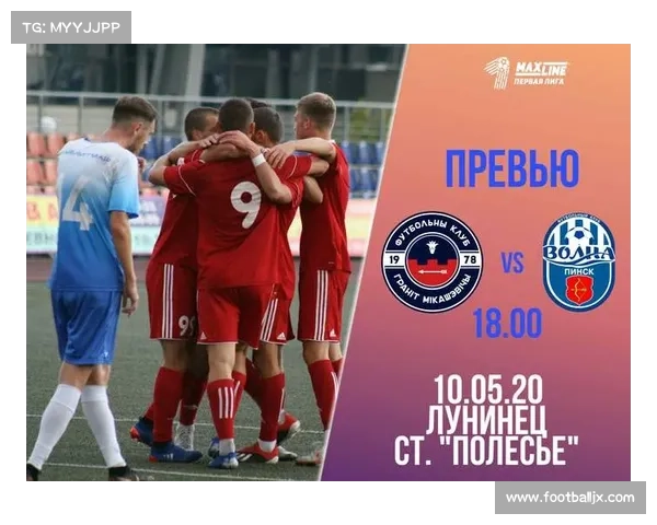 057俄超赛事结果,俄超联赛ds