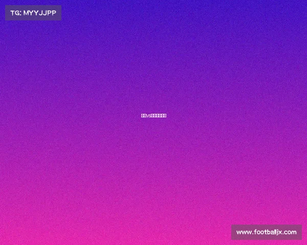 火箭vs爵士比赛回放