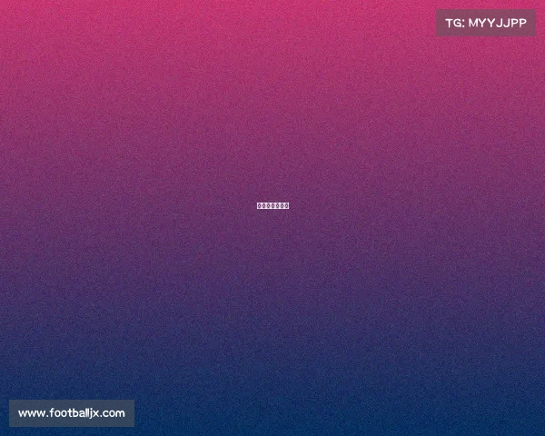 世乒赛今天赛况