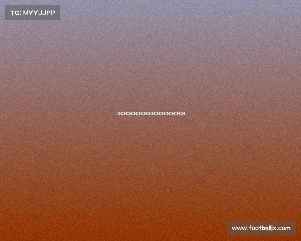 中国男女排巴黎奥运征程火热开启斗志昂扬奋勇拼搏争创佳绩