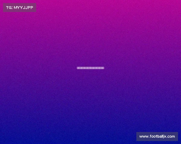 哈尔滨毅腾赛事、哈尔滨毅腾足球队现状